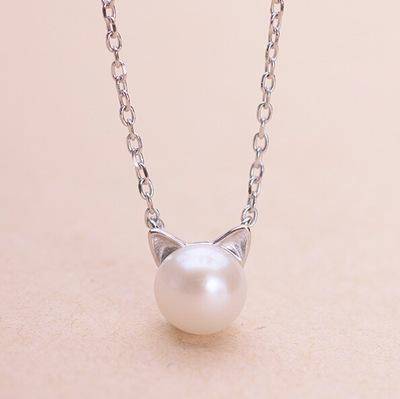 Parure chat en perles : collier, boucles d'oreilles et bague